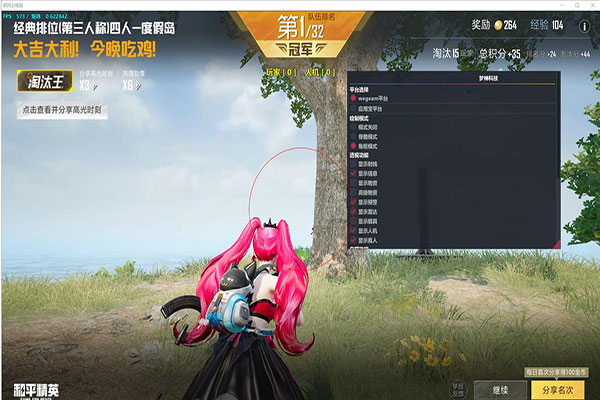 小余辅助CF透视自瞄效果